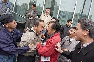 Гражданинът Едмонд Ерх бе нападнат във вторник (20 май) в Китайския квартал Флашинг (Flushing), Ню Йорк