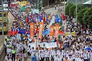 Около 47 000 души участваха в марш за демокрация и свобода в Хонконг на 1 юни 2008 г.