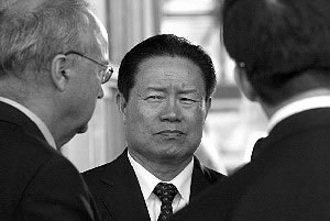Джоу Йонканг (Zhou Yongkang)