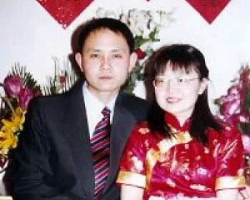 Янг Шяожинг и съпругът й Цао Донг.