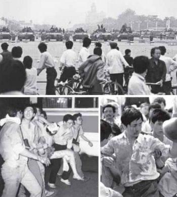 Избиване на студенти на площад Тянанмън на 4 юни 1989 г. след продемократични протести.