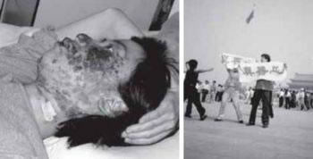Китайската полиция и агенти на ККП са убили хиляди Фалун Гонг практикуващи чрез побои и изтезания от 1999 г. насам. Отговорът на това е мирен протест.