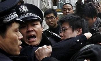 В Китай нараства броя на народните протести.