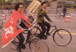10 мая 1989 г. Велосипедный пробег. Фото с 64memo.com