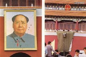 23 мая 1989 г. Трое человек краской испачкали портрет Мао Цзэдуна, который находится на площади Тяньаньмэнь. Сотрудники обслуживающего персонала сразу же накрыли его. Студенческий патруль выдал этих троих, приехавших из провинции Хунань полицейским. Фото с 64memo.com