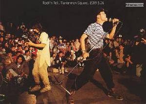 25 мая 1989 г. На площади Тяньаньмэнь студенты провели концерт. Фото с 64memo.com