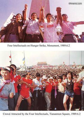 2 июня 1989 г. На площади Тяньаньмэнь продолжается массовая акция студентов. Фото с 64memo.com