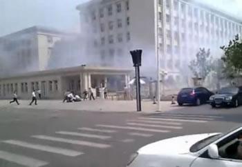Китай: Експлозия в градската администрация на град Тяндзин 