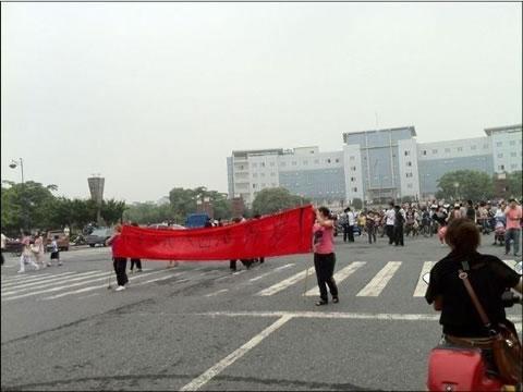 Протест срещу замърсяването на околната среда в провинция Джедзян