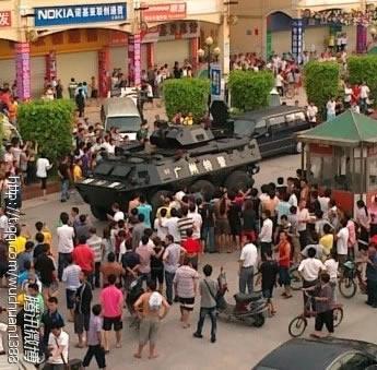 Масов протест в град Дженчен, Китай