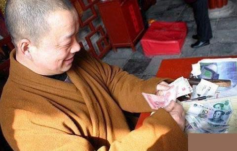 Съвременните китайски монаси на ККП