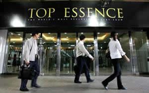 подаръци - днес Китай е вторият по големина пазар за луксозни стоки в света. (Фотоархив на Epoch Times)