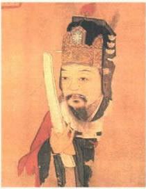 Фан Джонгян от династия Сонг