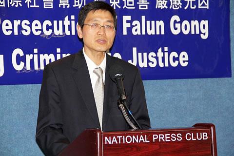 Д-р Цууей Хуанг от Фалун Дафа Асоциацията във Вашингтон на 13 февруари помоли американското правителство да изнесе информацията за принудително отнемане на органи, за която бе съобщено, че е получена от Уанг Лиджун.