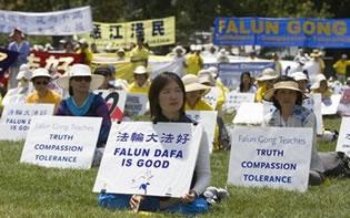 Протест срещу преследването на Фалун Гонг в Китай.
