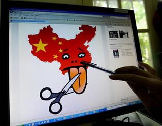 Изключването на китайския Интернет повдига въпроси