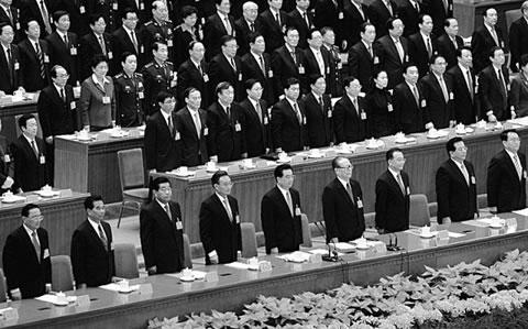 17-ят конгрес на Китайската комунистическа партия (ККП) на 21 октомври 2007 г. в Пекин. Малко известният Комитет по политическите и законови въпроси е станал втори център на властта.