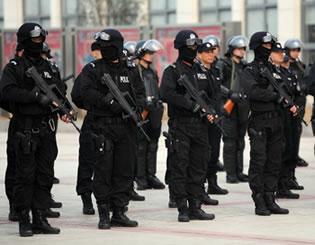 Народната въоръжена полиция.
