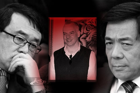 Бо Шилай и Уанг Лиджун, замесени в убийството на Нейл Хейууд.