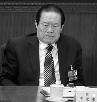 Джоу Йонгканг, член на Постоянния комитет на комунистическата партия, ръководи апарата по сигурността в Китай, който е въвлечен в широко разпространеното събиране на органи от осъдени заради вярата си затворници.