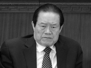 Джоу Йонгканг, член на Постоянния комитет на Китайската комунистическа партия, се очаква да последва своето протеже Бо Шилай и да бъде отстранен от постовете си в ККП.
