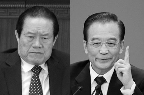 Уен Джябао (дясно), премиер на Китай, и Джоу Йонгканг, бивш ръководител на силите за сигурност на Китай. Китайският лидер Ху Джинтао се е съгласил с искането на Уен да бъде разследван Джоу, научи Epoch Times от високопоставени източници в Пекин. Май 2012 г.