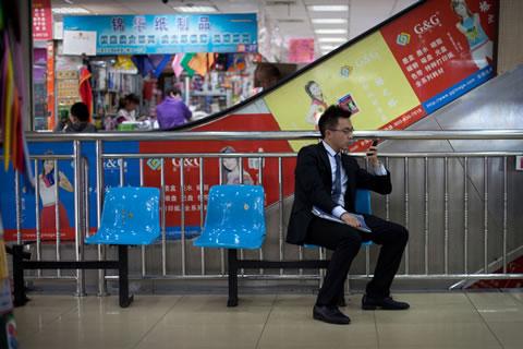 Всеки месец над 10 млн. потребители на мобилни телефони в Китай губят пари с телефонните си сметки, без дори да подозират.