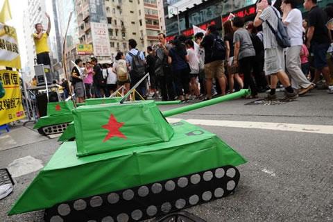 Демонстрацията в Хонг Конг. 1 юли 2012 година