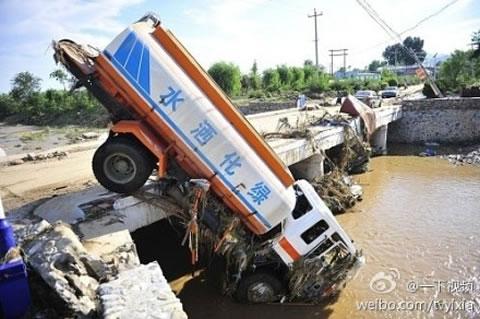 Последствия от наводненията в Китае. Юли 2012 год. 