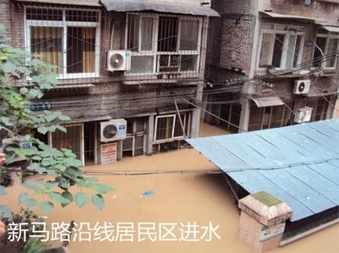 Последствия от наводненията в Китае. Юли 2012 год.