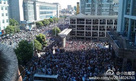 Протести в Чидонг, провинция Джянгсу (Jiangsu). Юли 2012 година.