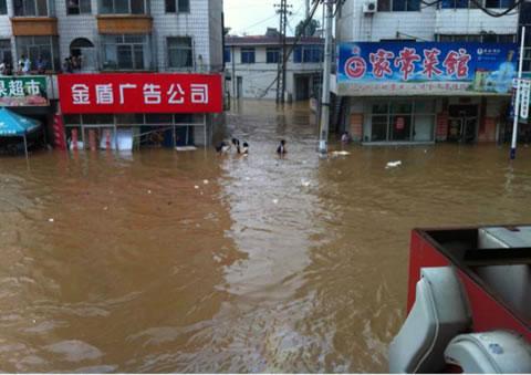Тайфун "Дамрей" удари провинция Ляонинг