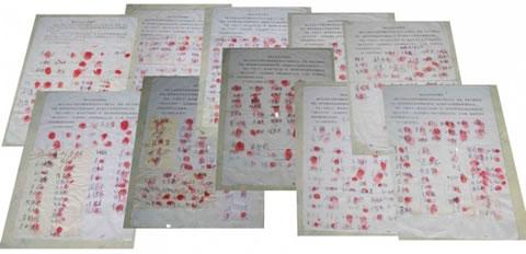 Нова петиция с настояване за освобождаването на Уанг Шяодонг, подписана от 587 жители на с. Джоугуантун, Китай.