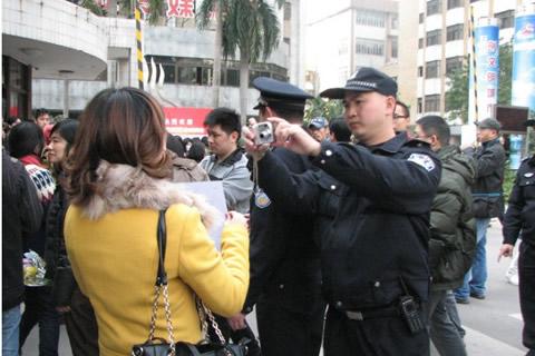 Китай: Инцидентът в Southern Weekly 