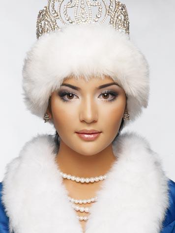 Казахстанско момиче.