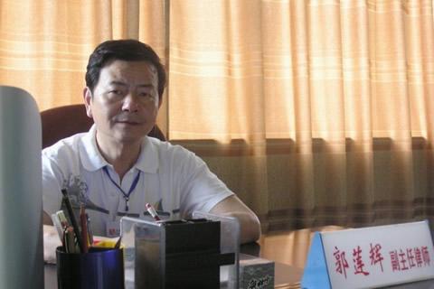 Известният китайски адвокат Гуо Лянхуей