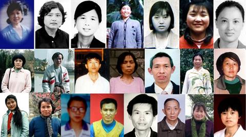 Някои от убитите практикуващи Фалун Гонг в Китай в резултат на репресиите от комунистическия режим