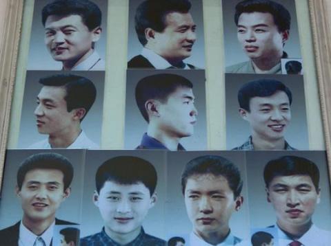 Разрешените прически за мъже в Северна Корея