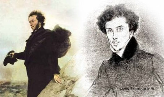 Пушкин и Дюма – едно и също лице? 