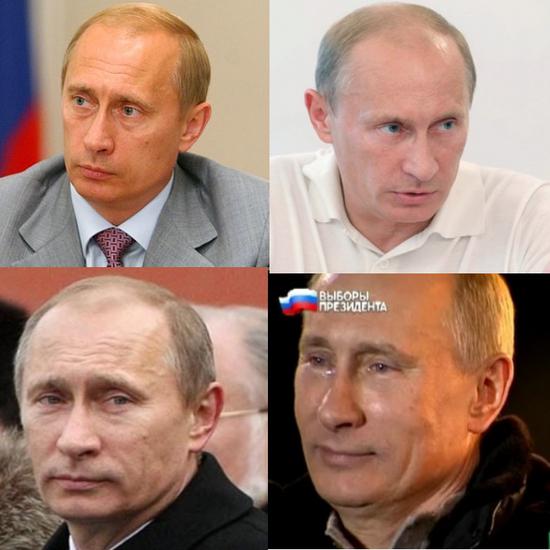 Валдимир Путин
