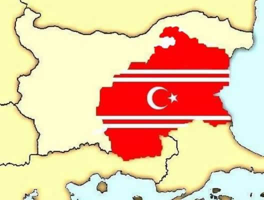 Турция прекрои границите на България 