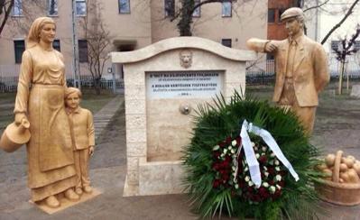 Паметник на българските градинари в унгарската столица Будапеща