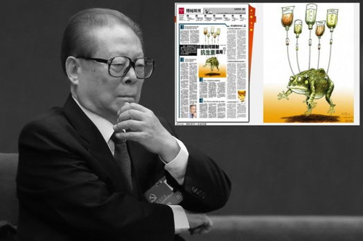 Джянг Земин (Jiang Zemin): Жабата, управлявала Китай
