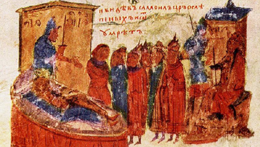 Умиращият Самуил и ослепените му войници - миниатюра от Търновски препис на Манасиевата хроника, XIV в., Библиотека на Ватикана