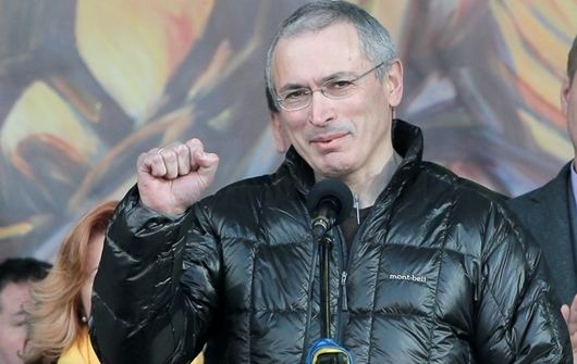 Ходорковски