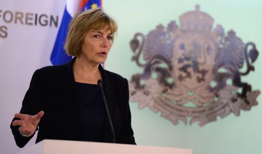 външният министър на Хърватия Весна Пусич