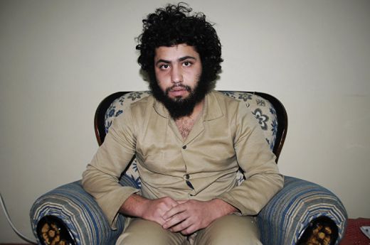 Джихадист от "Ислямска държава"