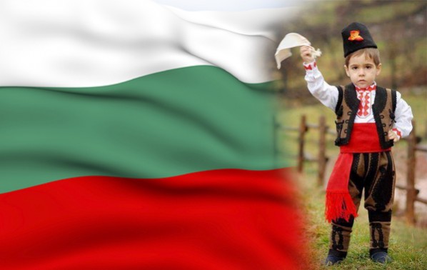 българската народност