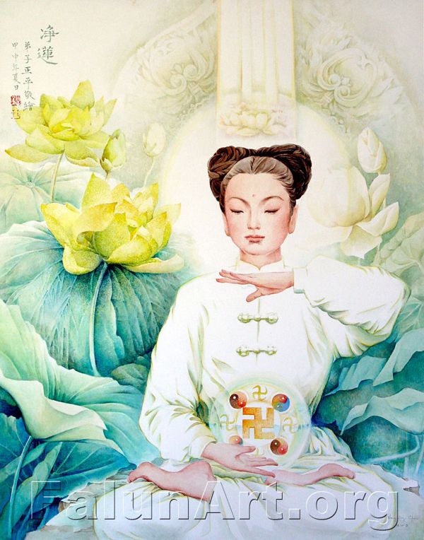 Практиката Фалун Гонг побеждава ефекта „Носибо”
