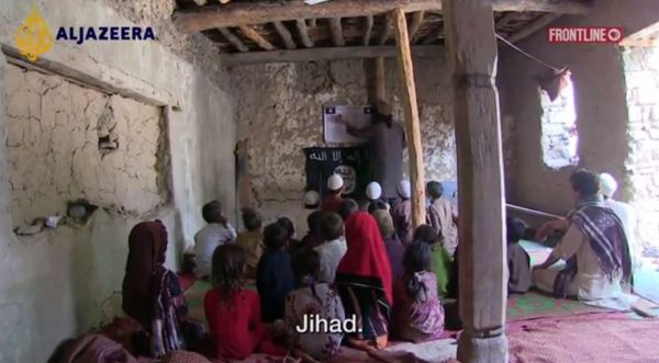 ИД обучава малки деца да воюват за Джихад